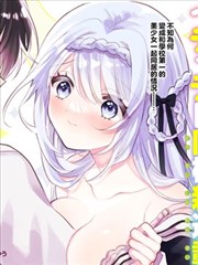 竹节几何漫画单元海报，山脊箭竹的竹径影像